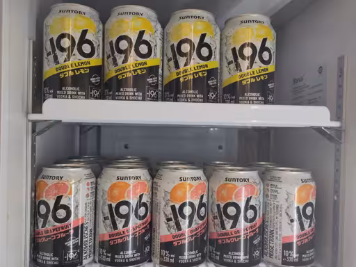 Several cans of "-196 vodka seltzer" in a fridge